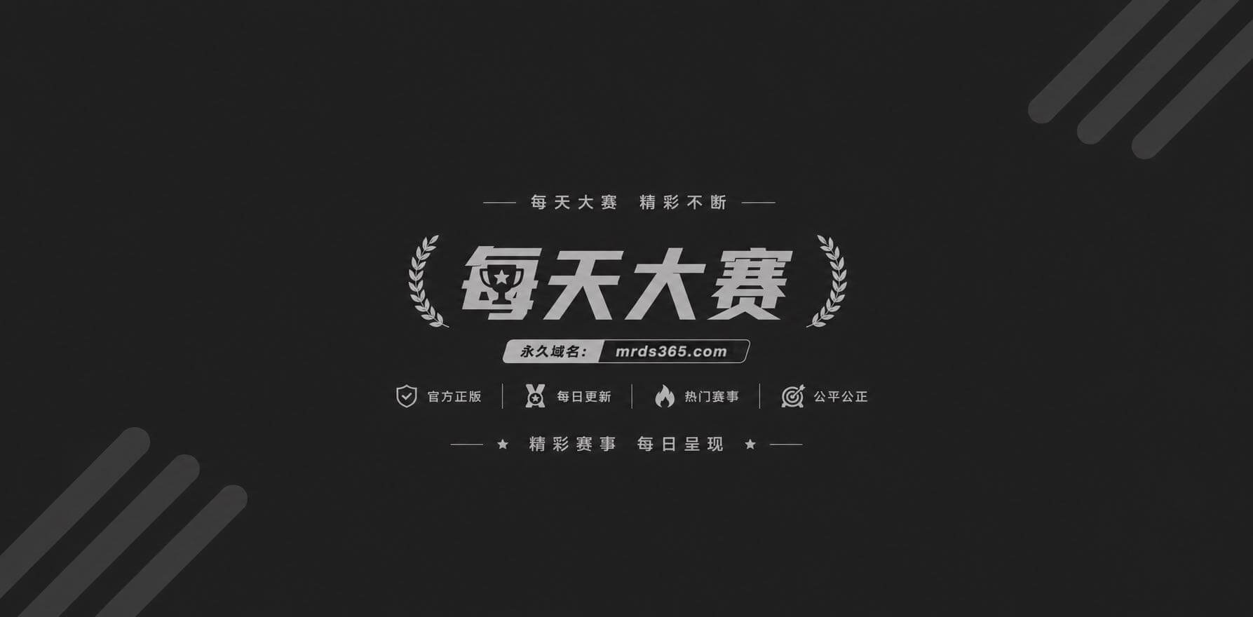 短剧男演员张北淅1 短剧男演员张北淅1